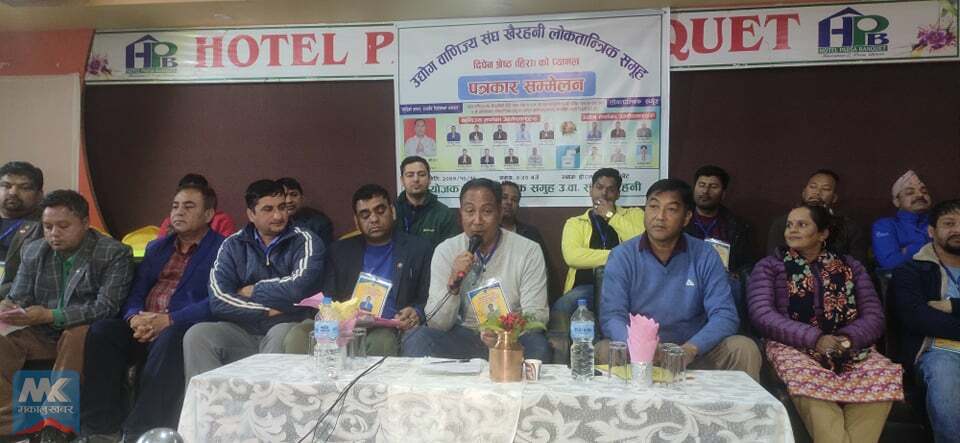 संघलाई खरायोको गतिमा चलाउँछु : उम्मेदवार श्रेष्ठ