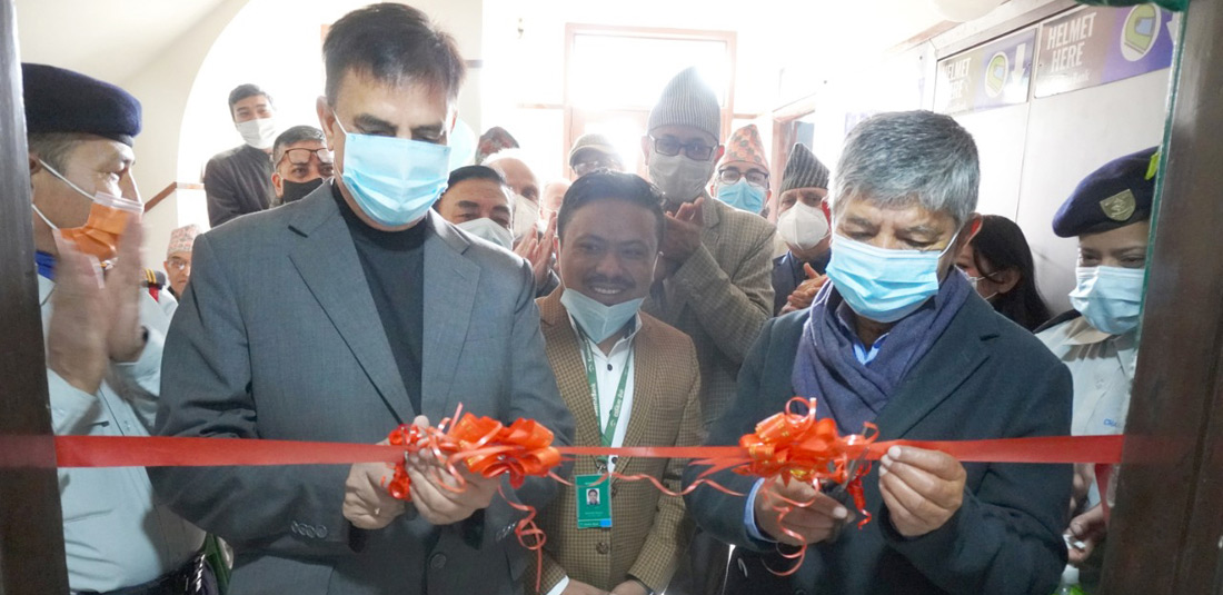 सानिमाको नयाँ शाखा कुपन्डोलमा