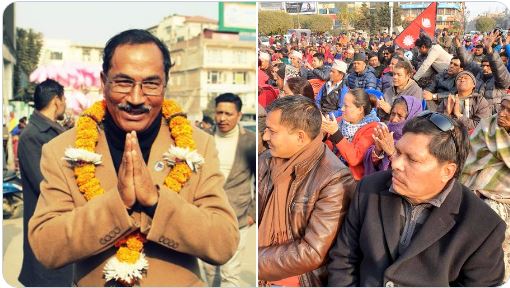 हिन्दु राष्ट्र र राजसंस्था पुनर्स्थापनाका लागि राप्रपाको जनप्रदर्शन