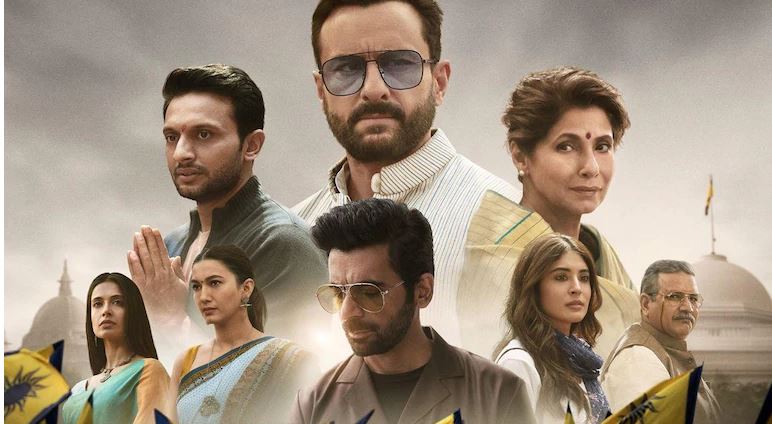 ‘तान्डव’ विवाद बढ्दै : भाजपा नेताले दिए उजुरी