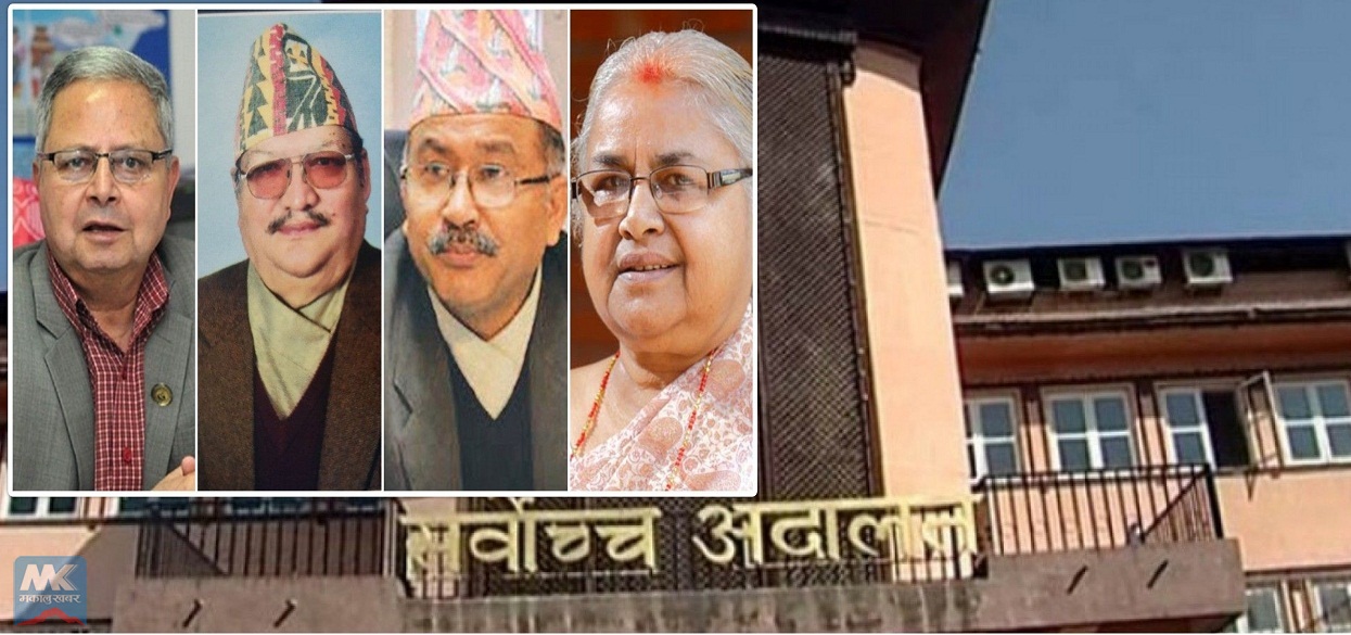 सर्वोच्चमा मानहानीका मुद्दा बढे