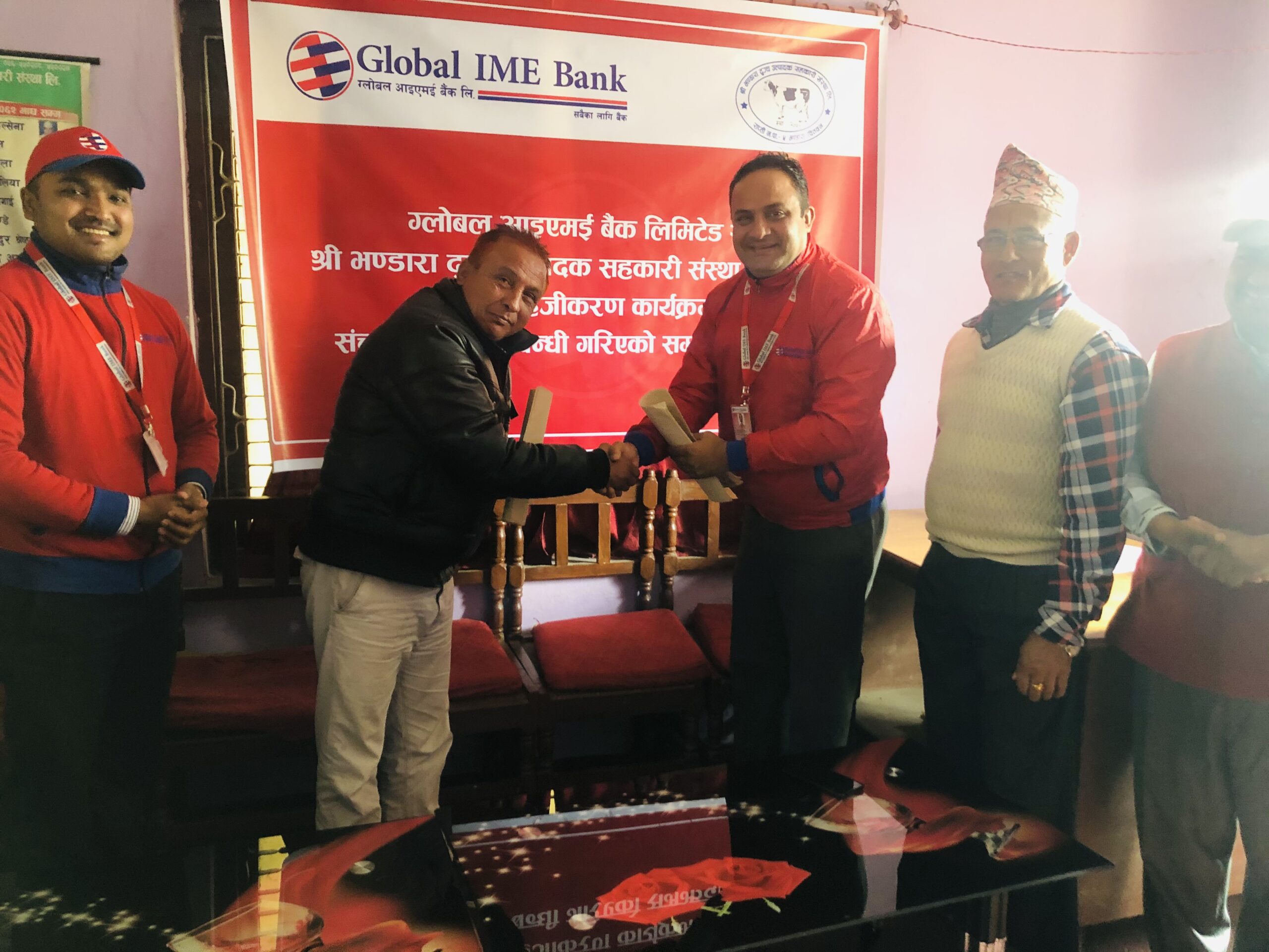 ग्लोबल आइएमई र भण्डारा दूग्ध सहकारी बीच समझदारी