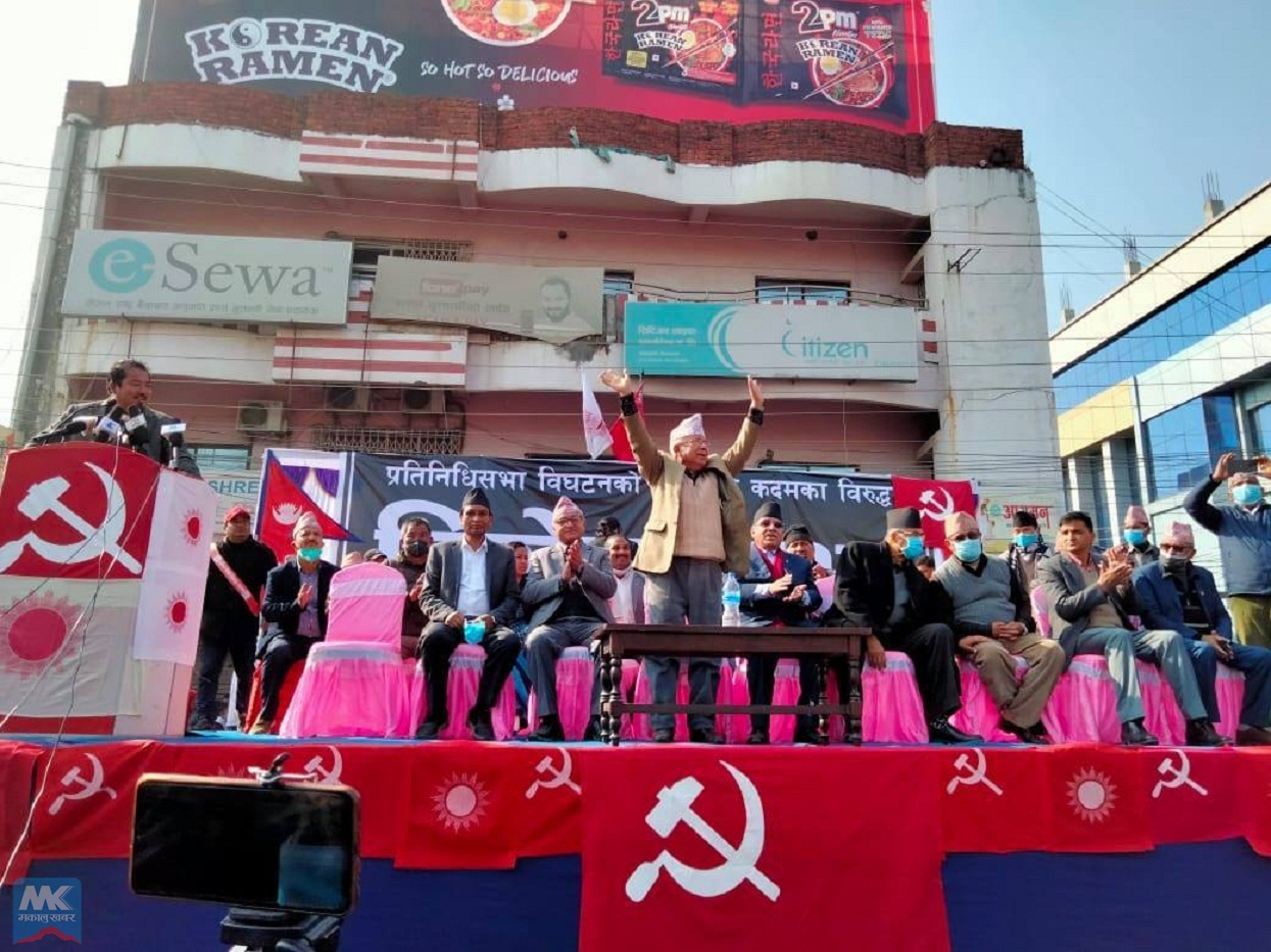 ‘नेकपाभित्र तमासा गर्ने एक मात्र व्यक्ति ओली हुन्’