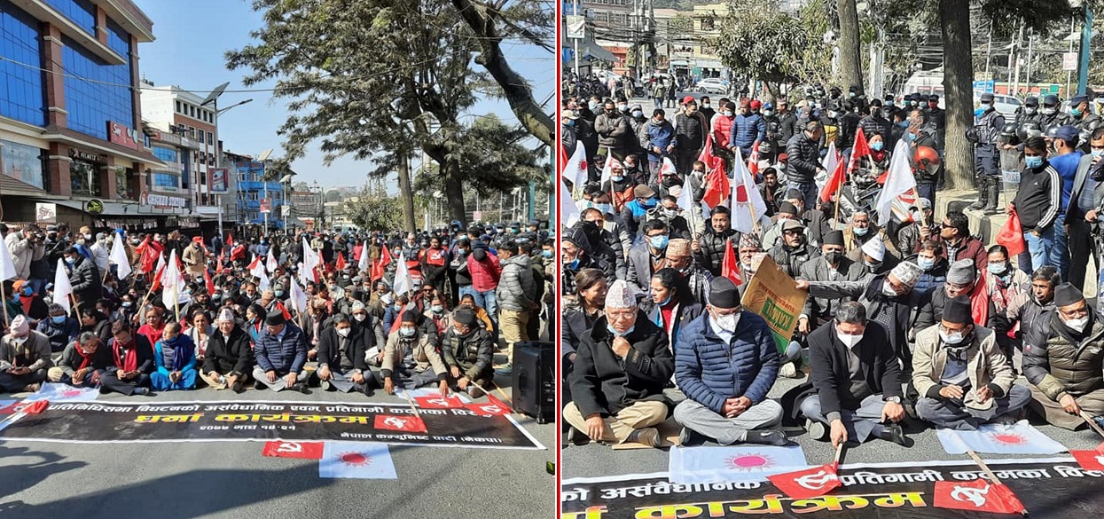 माइतीघरको सडकमा दाहाल–नेपाल पनि ‘टुसुक्क’