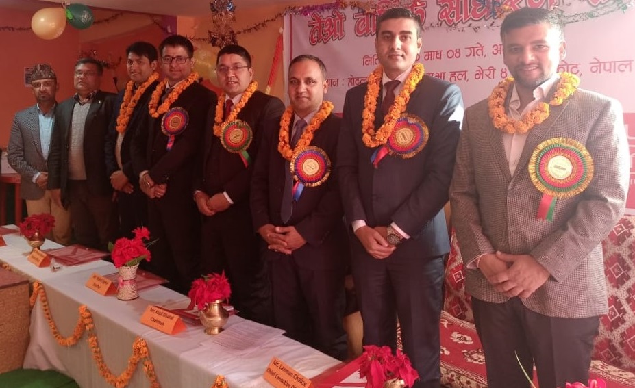 एनआईसी एशिया लघुवित्तको तेश्रो वार्षिक साधारण सभा सम्पन्न