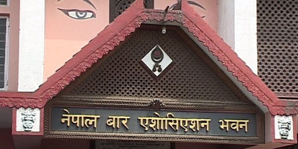 राजीनामा दिन प्रधान न्यायाधीशलाई बारको पाँच दिने अल्टिमेटम