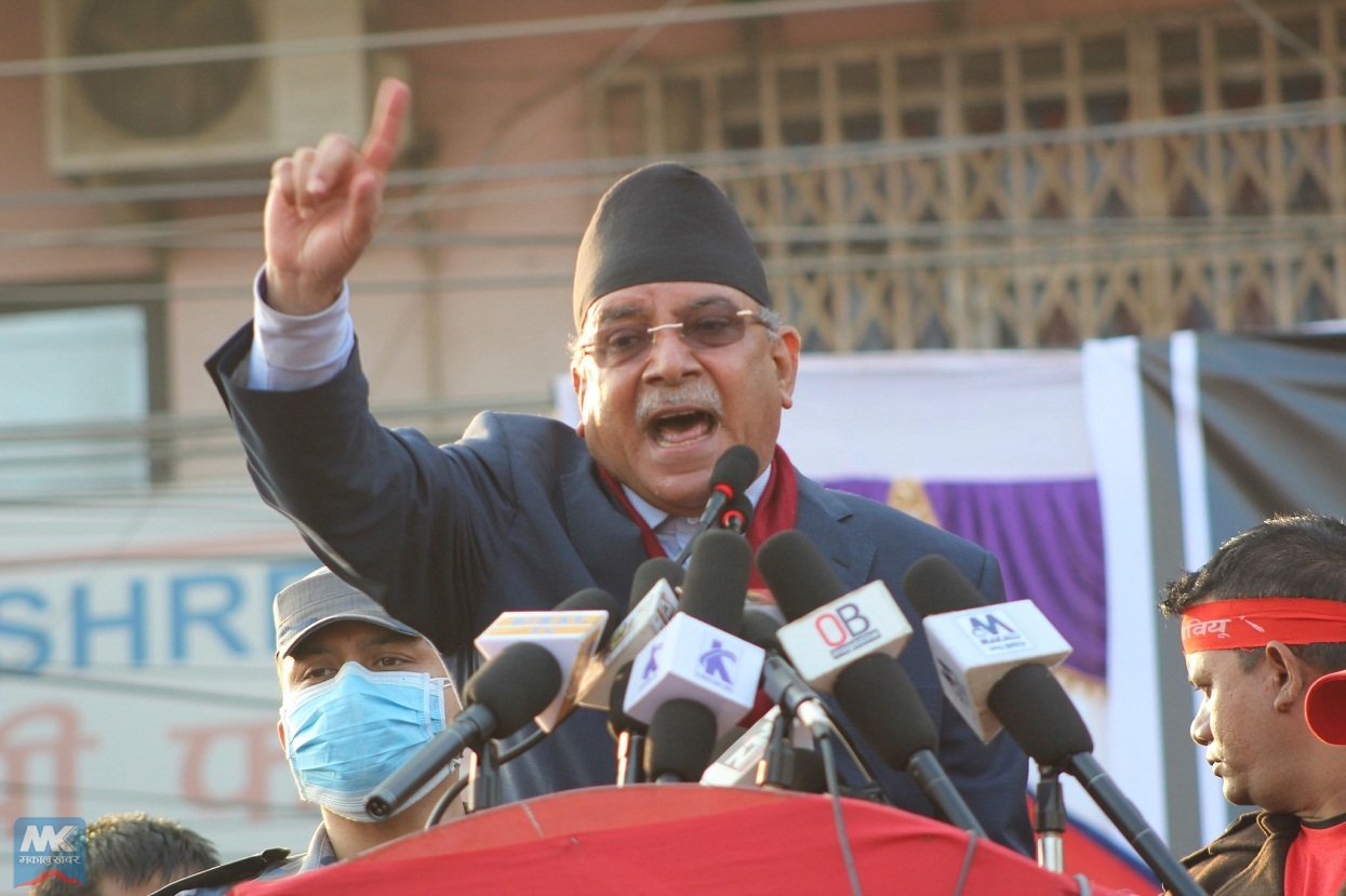 ‘संसद् होइन, केपी ओली सरकार चाहिँ विघटन भयो’