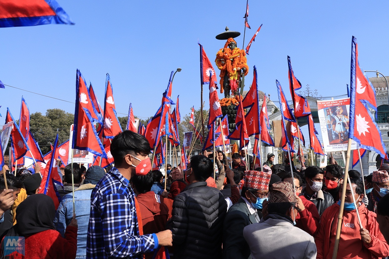 यसरी मनाइयो २९९औं पृथ्वी जयन्ती [तस्वीरहरु]