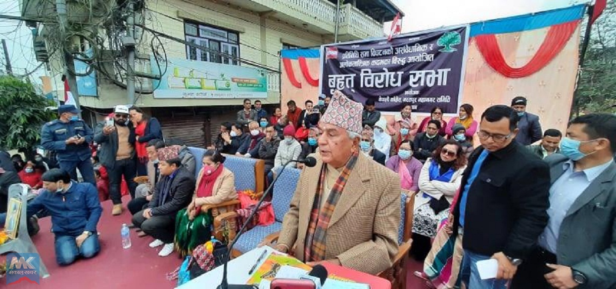 संविधान जोगाएर मात्रै चुनावमा जान्छौँ : पौडेल
