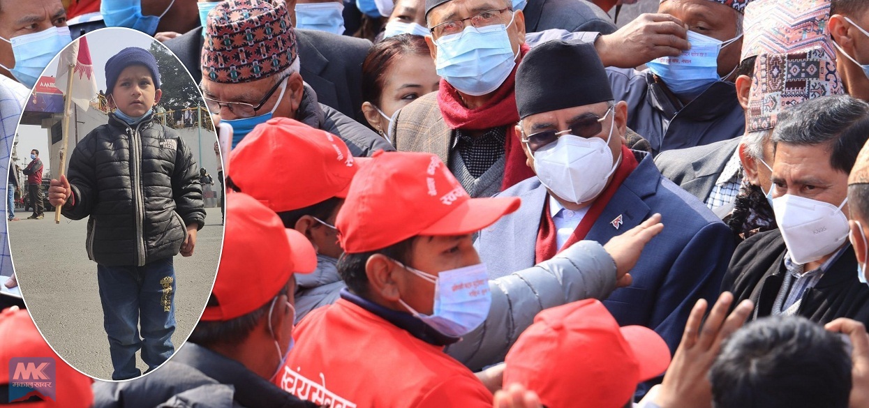 प्रदर्शनमा भेटिएका ७ वर्षीय सुप्रिम भन्छन् : प्रधानमन्त्रीले बेठीक गरे [भिडिओसहित]