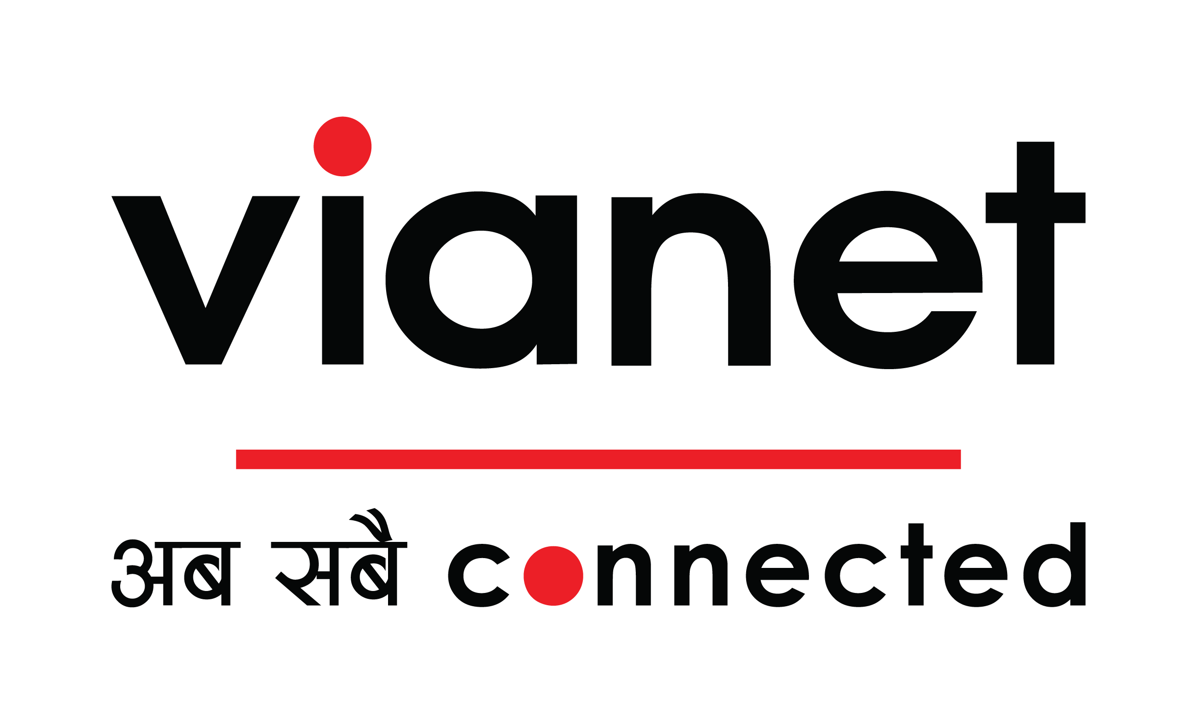 भायानेटले ल्यायो इएमआई अफर