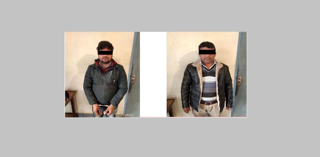 फेसबुकमा विज्ञापन गरेर ठगी, दुई जना पक्राउ