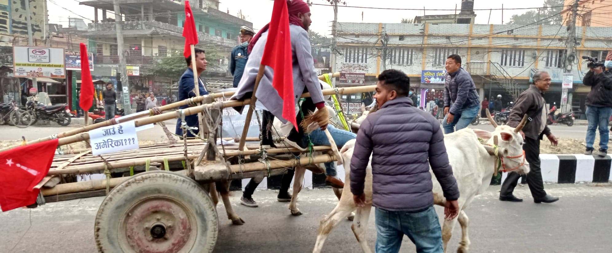 प्रधानमन्त्रीको विरोधमा विराटनगरमा बयलगाडा र्याली