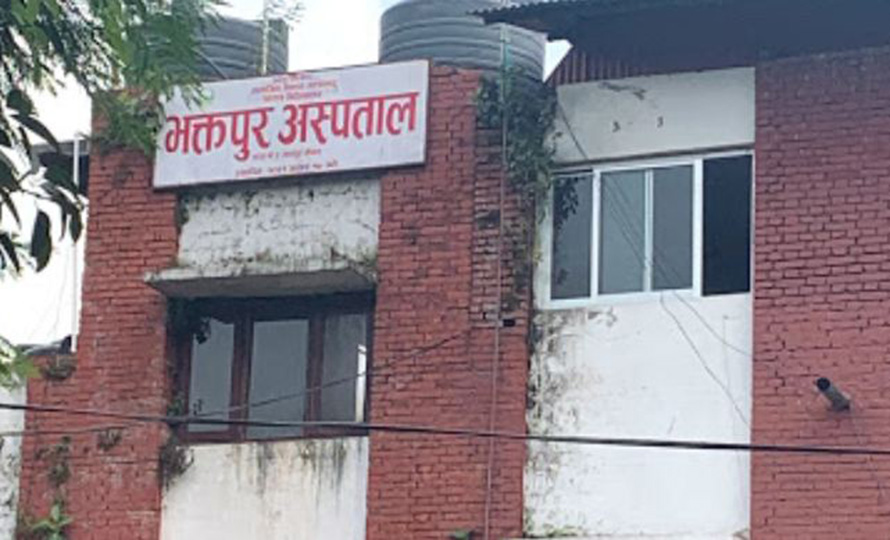 भक्तपुर अस्पतालले सुरु गर्दै ‘रोबोटिक’ शल्यक्रिया
