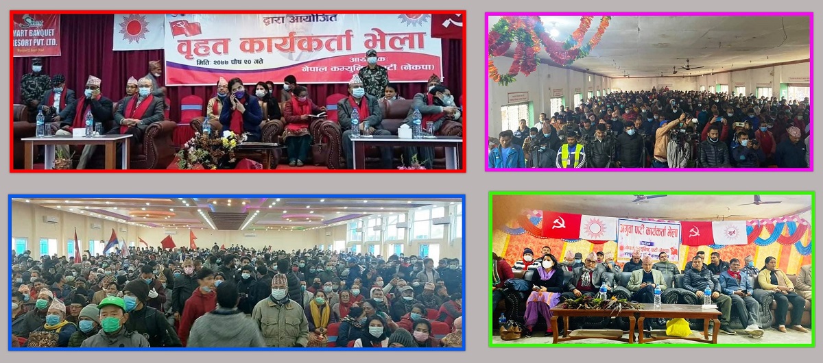 प्रधानमन्त्री बन्न चुनाव जितेर आउन प्रचण्डलाई बादलको आग्रह