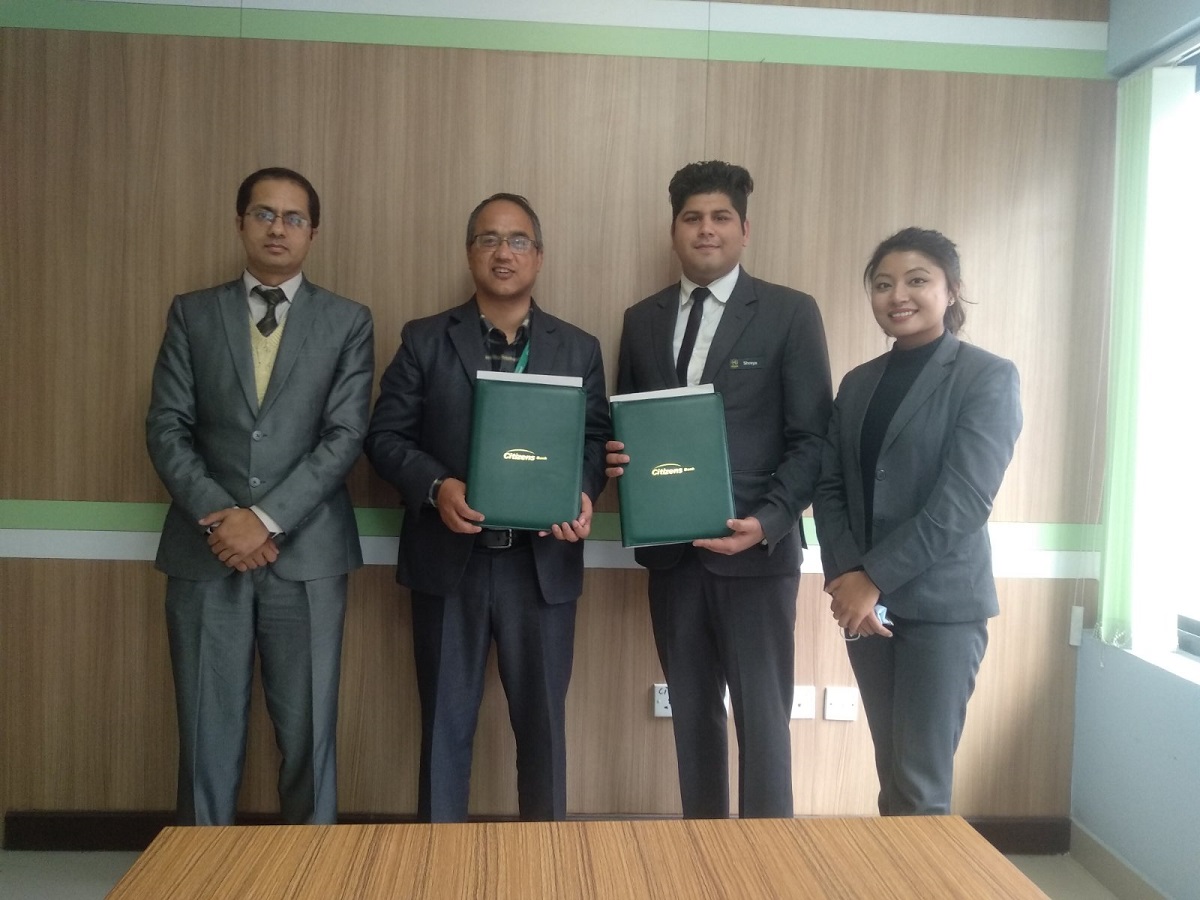 सिटिजन्स बैंकका ग्राहकलाई होटल अकामामा विशेष छुट