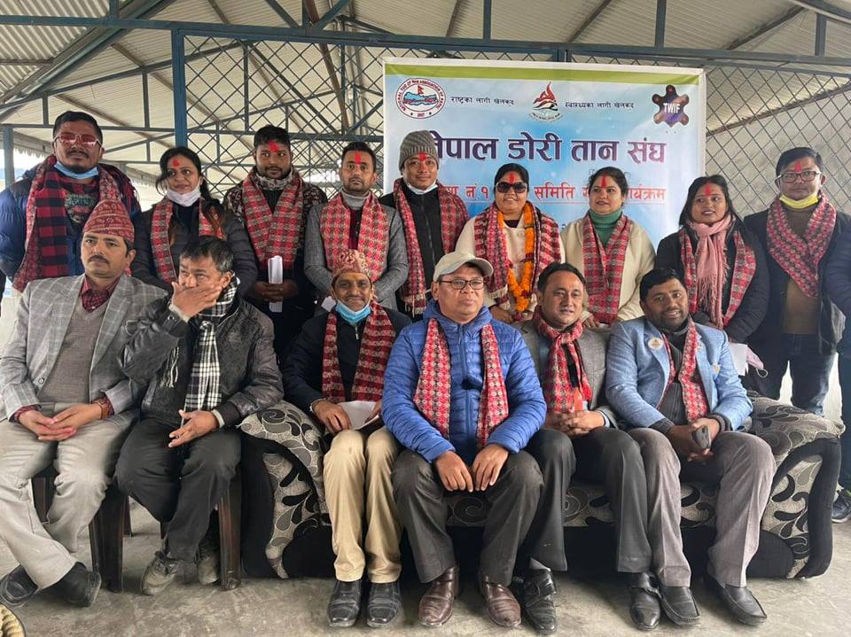 प्रदेश १ मा न्यौपानेको नेतृत्वमा डोरी तान संघ