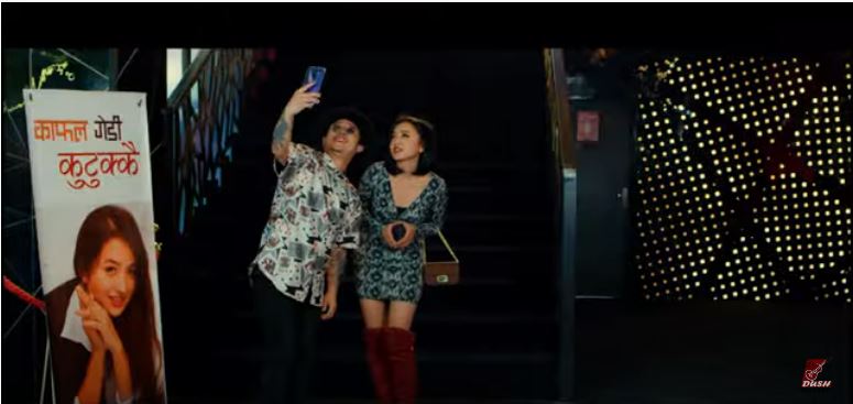 डिपि खनालको ‘काफल गेडी कुटुक्कै’ मा सुशान्त र एलिसा