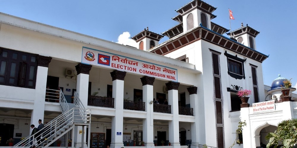 नेकपा विभाजनलाई निर्वाचन आयोगले दिएन मान्यता