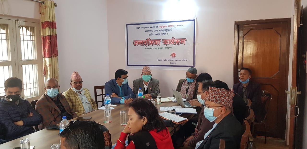 विराटनगरका ब्यवसायीको गुनासो ‘जाँच केन्द्र बन्यो, रेल आएन’
