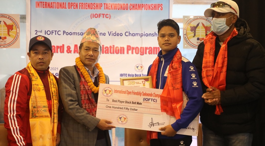 आईओएफटीसीले दोश्रो आईओएफटीसी पुम्सुमा जितबहादुर पुरस्कृत