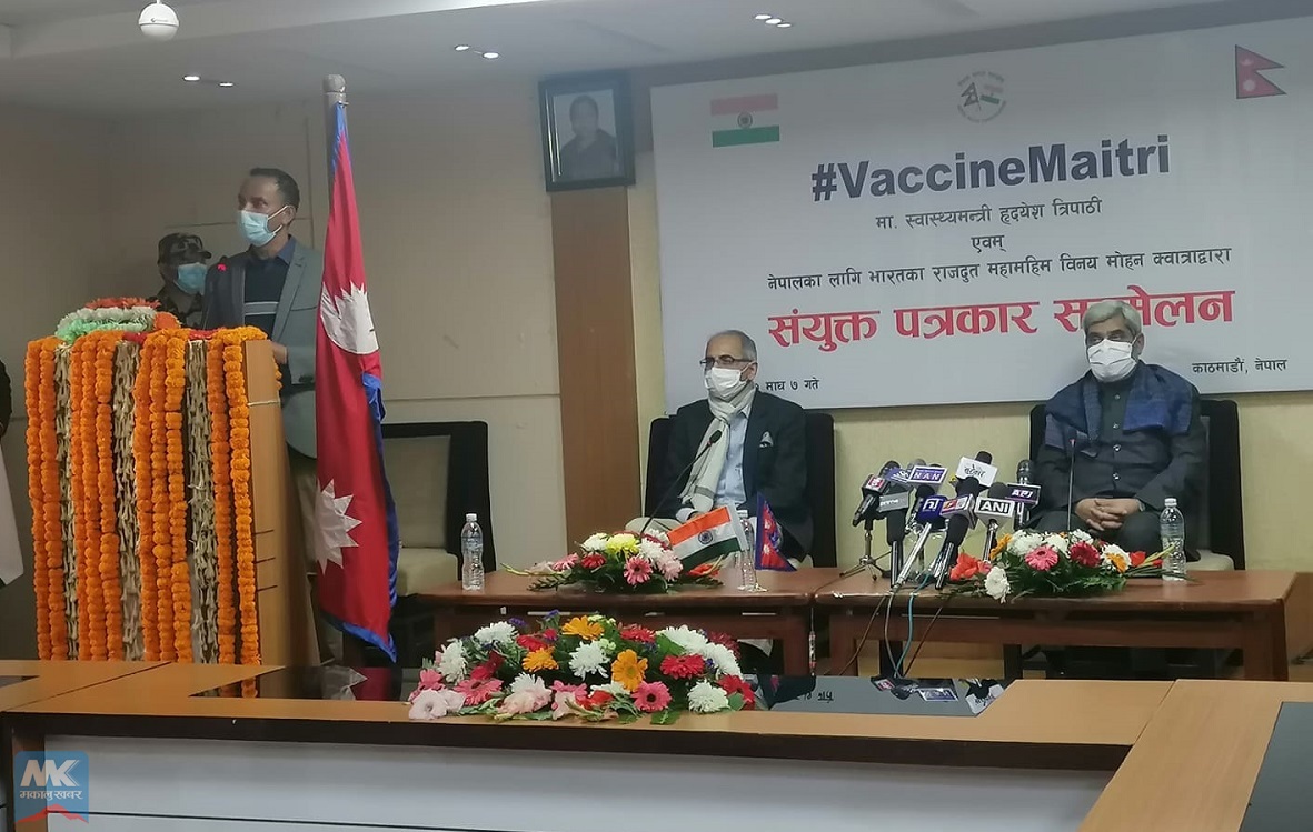 भारतले नेपाललाई दियो १० लाख डाेज काेभिडविरूद्धकाे भ्याक्सिन, भाेलि आइपुग्ने