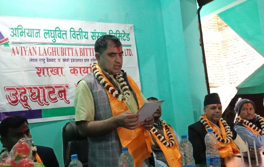 अभियान लघुवित्तको अध्यक्षमा थापा