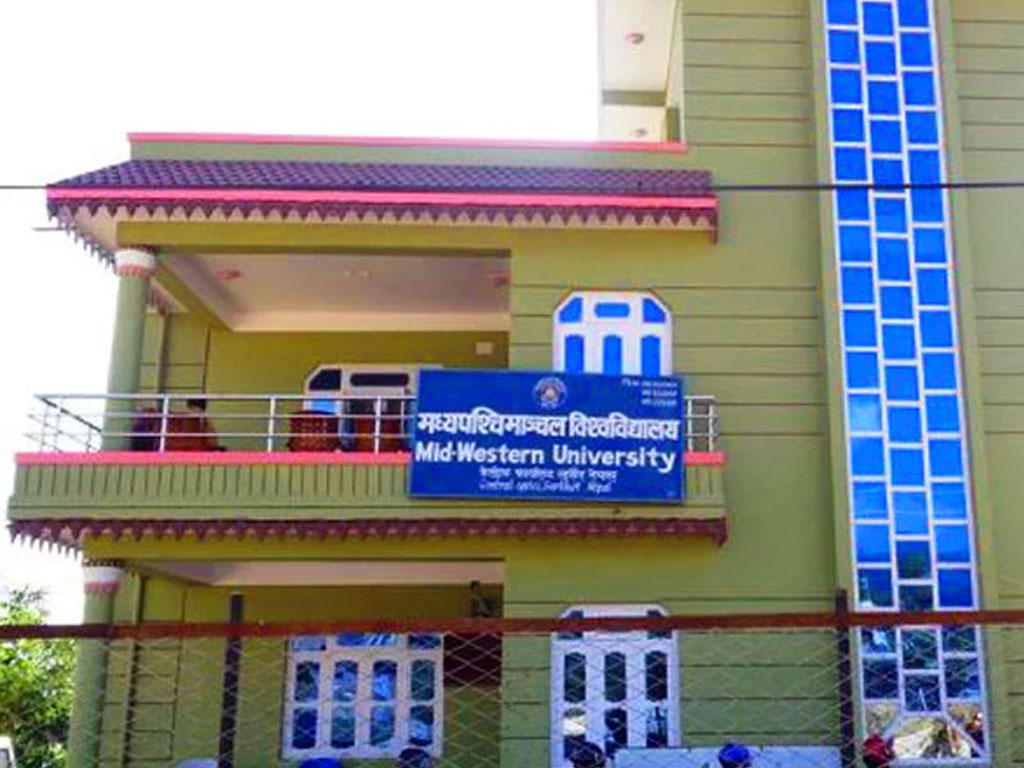 मध्यपश्चिम विश्वविद्यालय र चाइना थ्री गर्जेजबीच सम्झौता