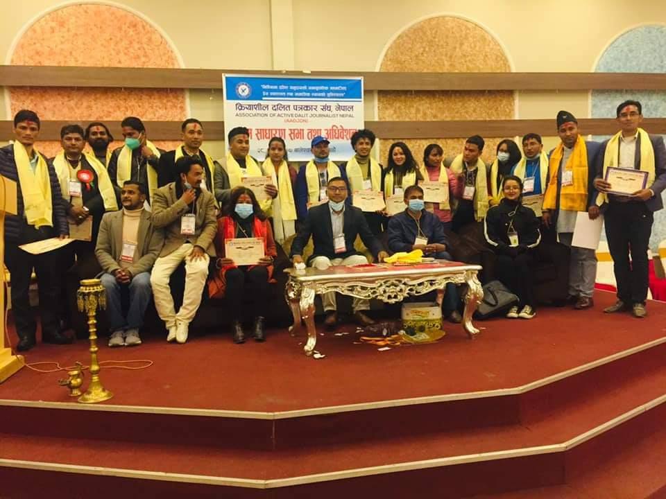 एड्जोनको अध्यक्षमा सुनार निर्वाचित