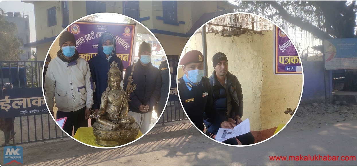 मूर्ति चोरेको अभियोगमा वडा सदस्य पक्राउ