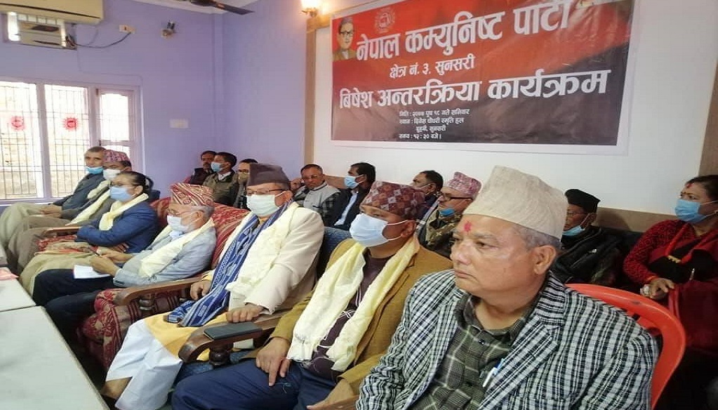 प्रधानमन्त्रीलाई घेरावन्दीमा पारेपछि संसद विघटन गर्नुपर्यो : चौधरी