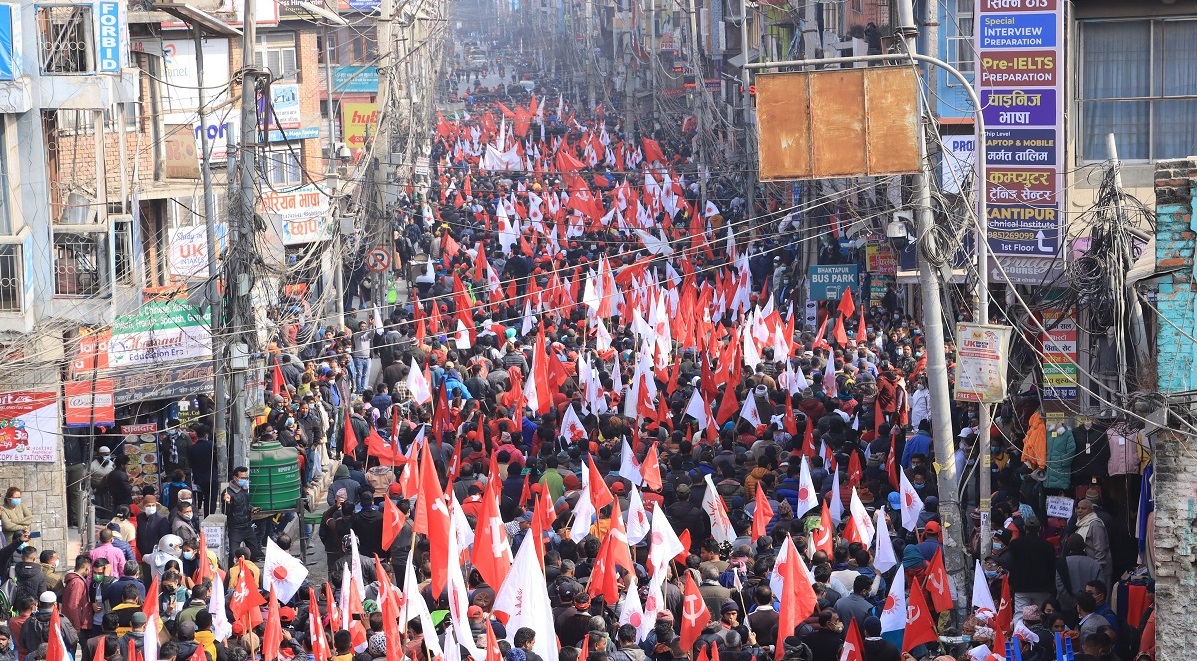 नेताको कुस्ती , नागरिकलाई सास्ती