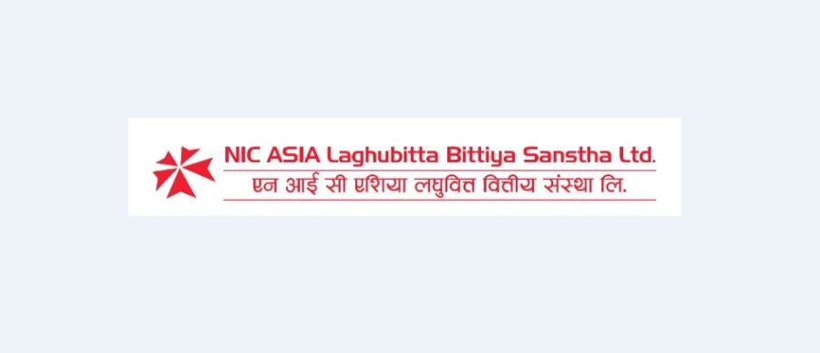 एनआईसी एशिया लघुवित्तको संचालकमा अधिकारी