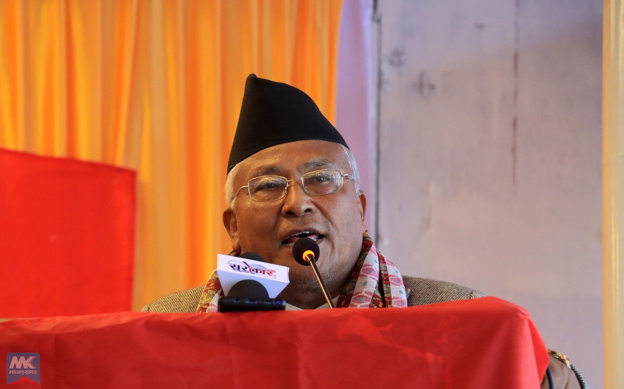 शिक्षामन्त्रीलाई पदमुक्त गरियोस्-दलित संघ