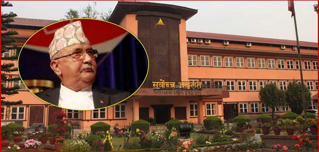 प्रधानमन्त्री ओलीविरुद्ध अदालतको अवहेलनाका दुईवटा मुद्दा दर्ता