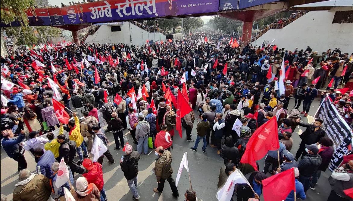 काठमाडौँमा सिटी जुलुस गर्दै प्रचण्ड-नेपाल समूह