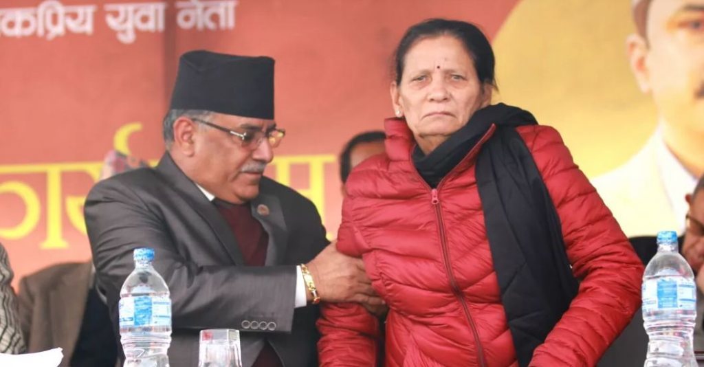 प्रचण्ड पत्नी सीतालाई उपचारका लागि भारत लगिदै