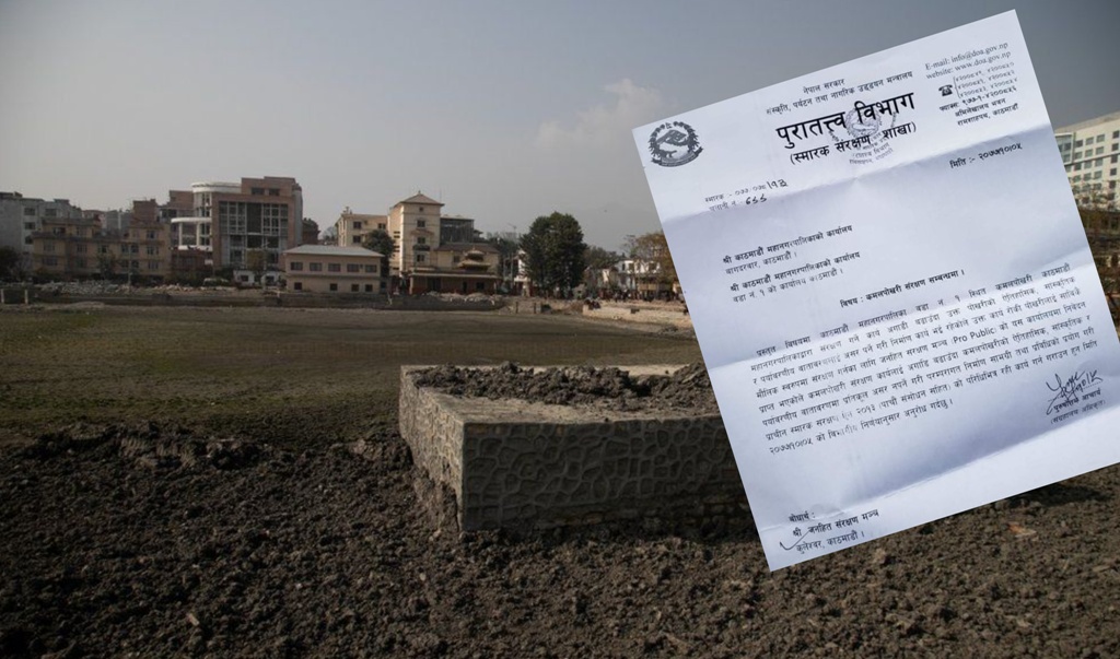 पुरातत्त्वले भन्यो- ‘कमल पोखरीको पर्यावरणीय वातावरणलाई असर नगर्नु’