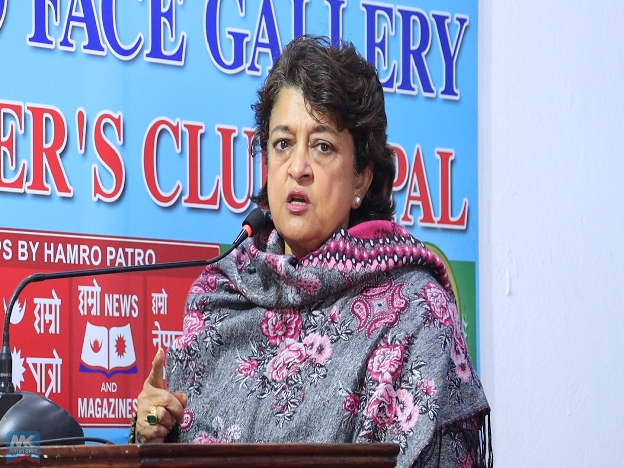 ‘देउवाजी किन संविधानको पक्षमा हुनुहुन्न, मलाई आश्चर्य लागेको छ’ [भिडिओसहित]