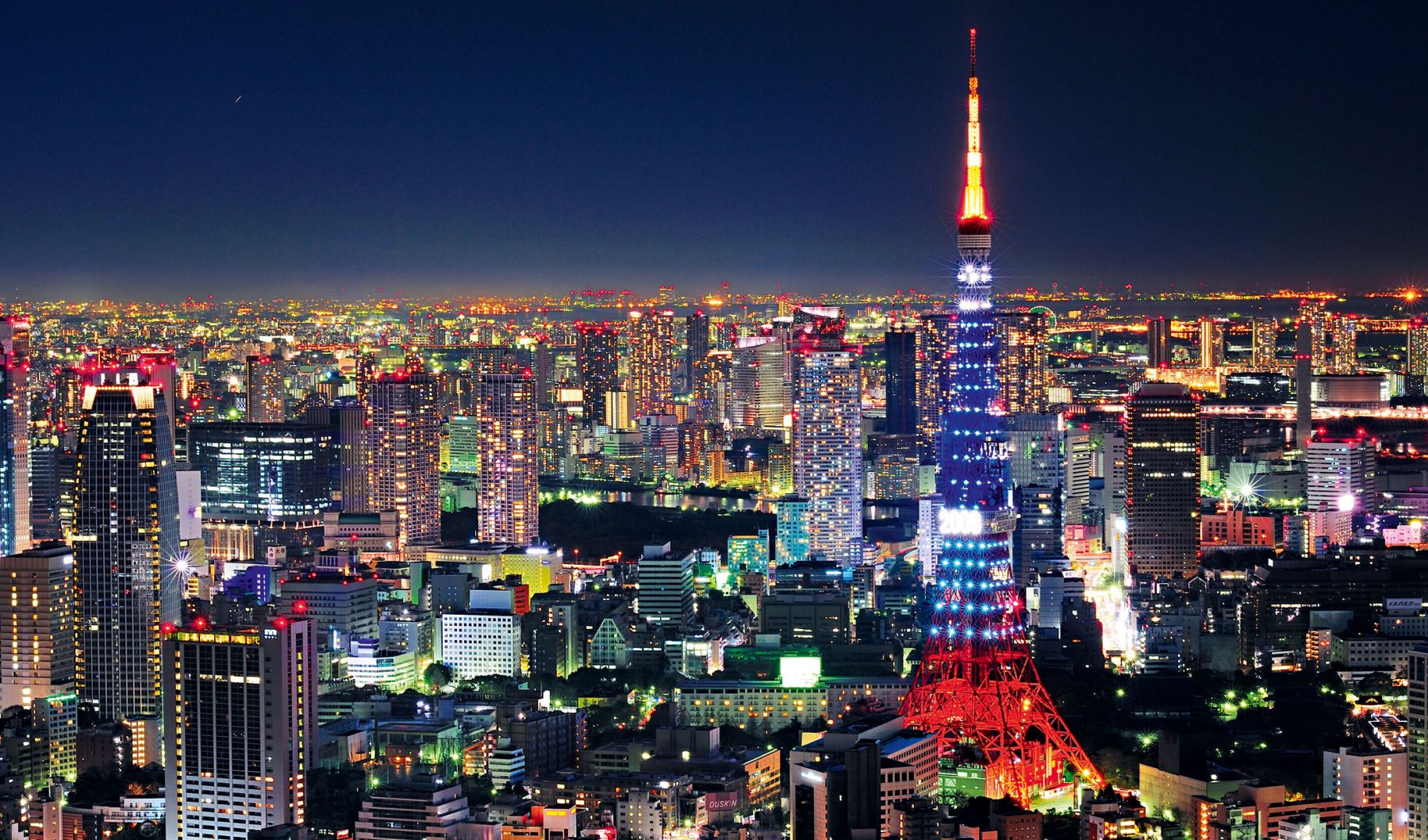 गत वर्ष जापानलाई ३८ अर्ब अमेरिकी डलरको व्यापार घाटा