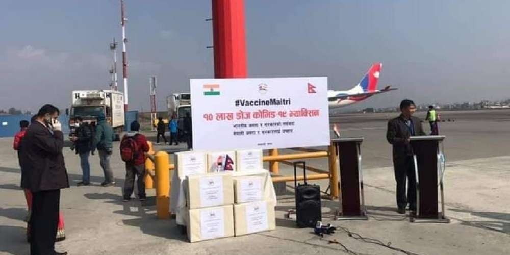 काठमाडाैं आइपुग्याे काेभिडविरूद्धको खोप