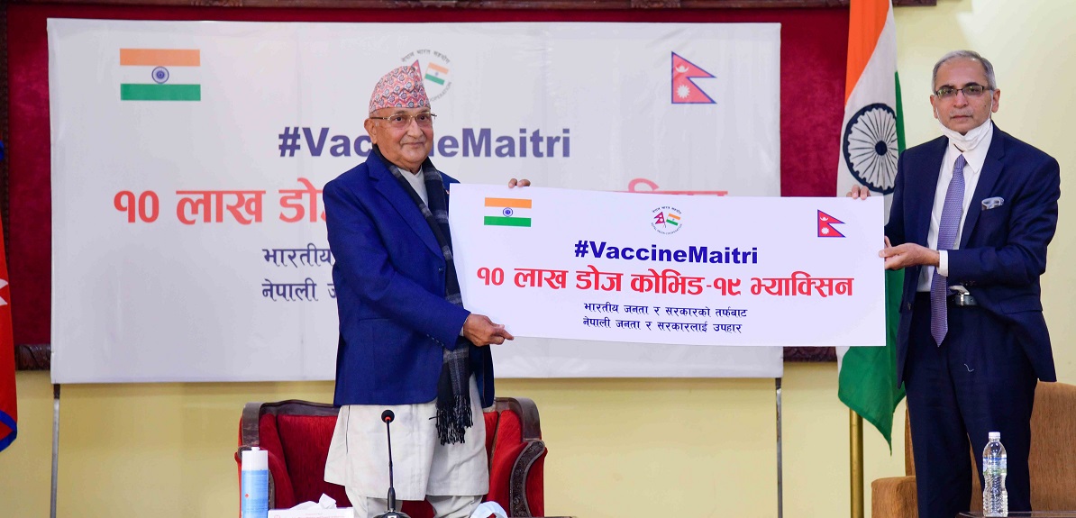 सर्वसाधारणले कहिले पाउँछन् कोभिडविरुद्धको खोप ?