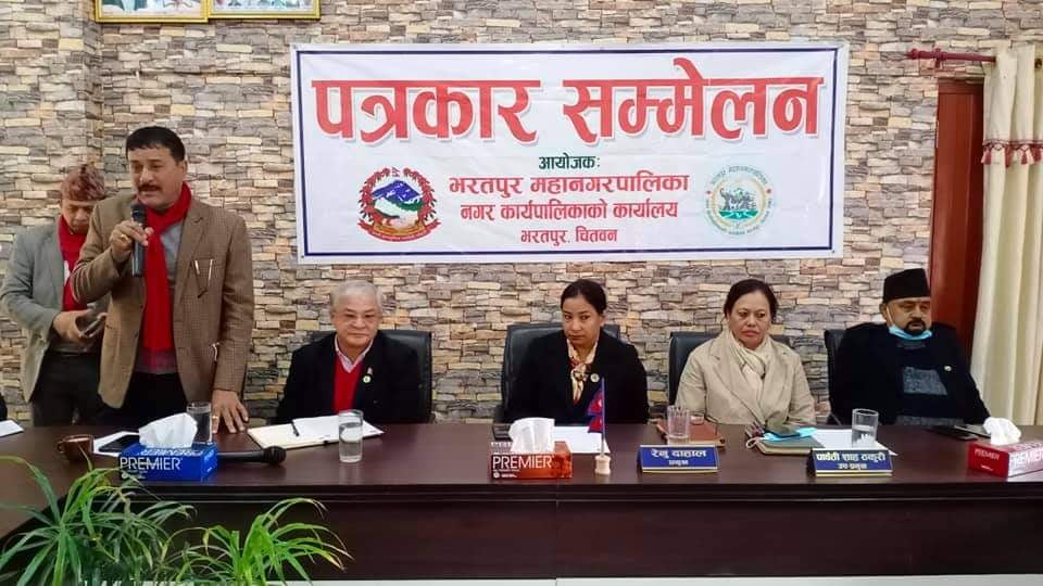 प्रधानमन्त्रीले शिलान्यास गर्ने कार्यक्रममा मेयर नजाने