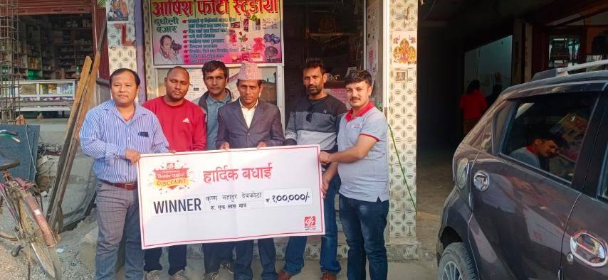 ‘डिशहोममा डिलर दाइको डिस्काउन्ट’ अफर ३० माघसम्म मात्र