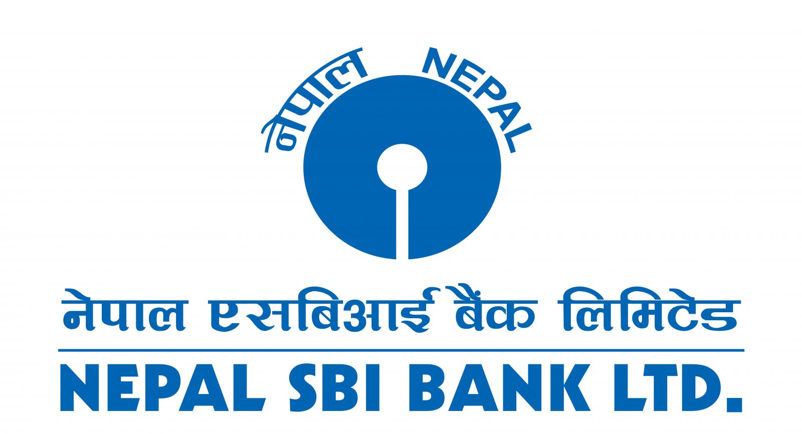 नेपाल एसबिआई बैंकद्वारा मानव सेवा आश्रमलाई सहयाेग