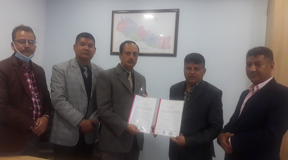 अजोड इन्स्योरेन्स र नेपाल मसलन्द तथा शैक्षिक सामग्री उद्योगबीच सम्झौता