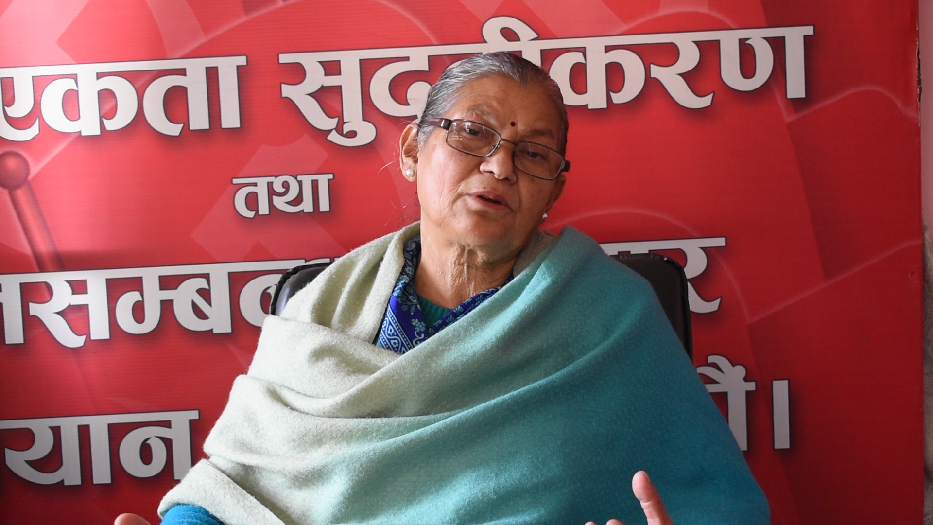 मुख्यमन्त्रीमा शाक्यलाईआजै नियुक्त गर्ने तयारी, एमाले नेताहरु प्रदेश प्रमुखकोमा