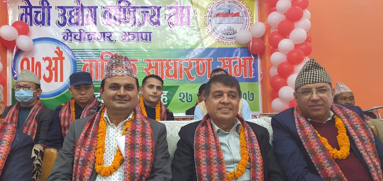 राज्य र निजी क्षेत्रबीच साझेदारी आवश्यक : ढकाल