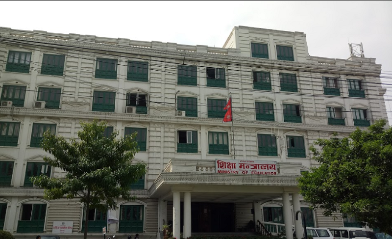 चालू शैक्षिक सत्र २ महिना थप्ने सरकारको निर्णय