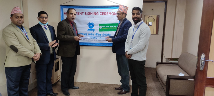 महिला लघुवित्तको सेयर रजिष्ट्रारमा नेपाल एसबिआई मर्चेन्ट बैंकिङ नियुक्त